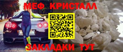 apvp Ефремов