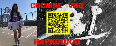 apvp Ефремов