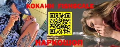 не бодяженный Железногорск