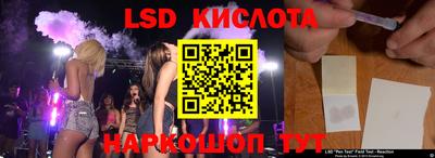 не бодяженный Железногорск