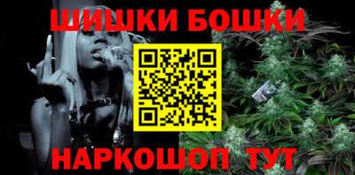 не бодяженный Железногорск