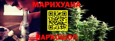 не бодяженный Железногорск