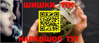 не бодяженный Железногорск