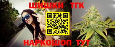 не бодяженный Железногорск