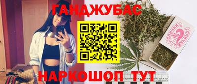 не бодяженный Железногорск