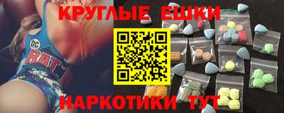 не бодяженный Железногорск