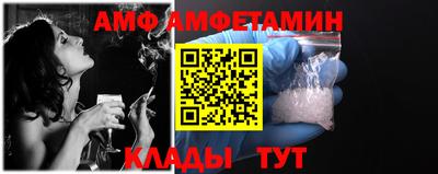 apvp Ефремов
