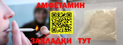 не бодяженный Железногорск