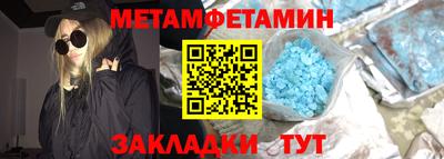 apvp Ефремов