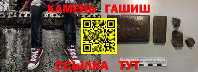 не бодяженный Железногорск