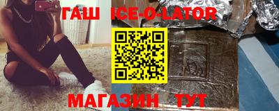 apvp Ефремов