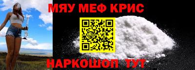 apvp Ефремов