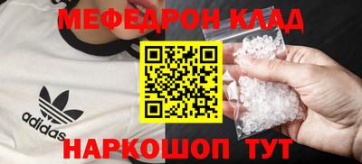 apvp Ефремов