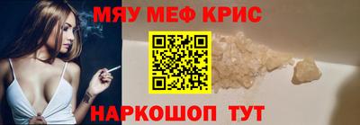 apvp Ефремов