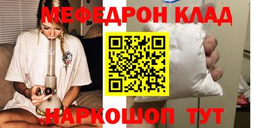 apvp Ефремов