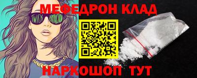 apvp Ефремов