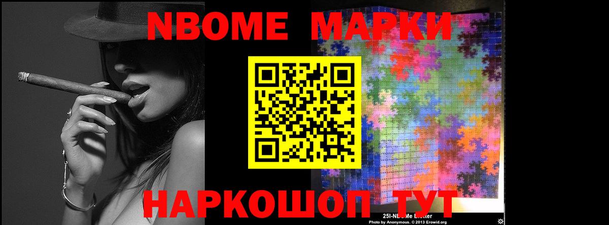 ЛСД экстази ecstasy Ижевск